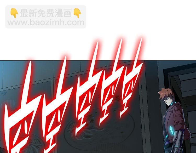 第53话 成为一方诸侯的前奏