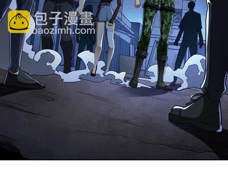 第54话 “进化”的丧尸和“退化”的人类