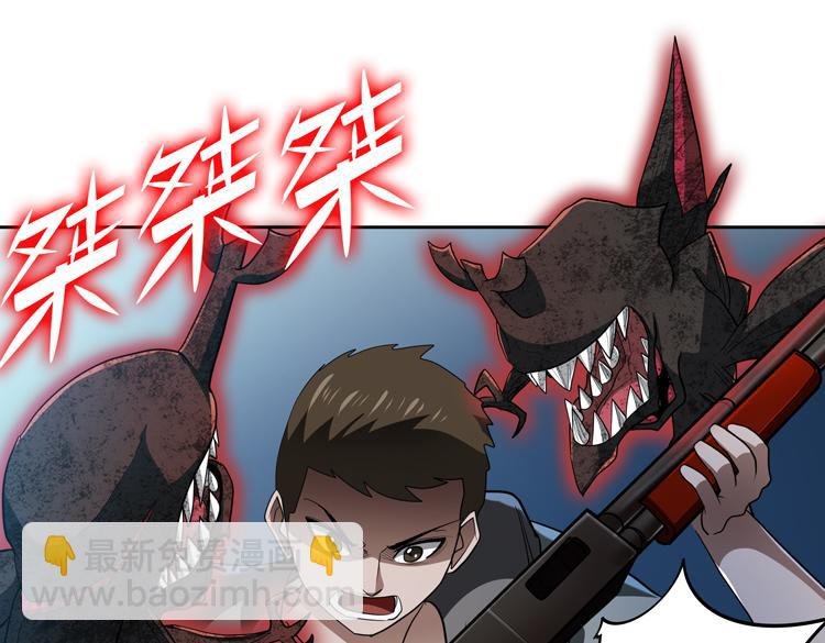 第54话 “进化”的丧尸和“退化”的人类