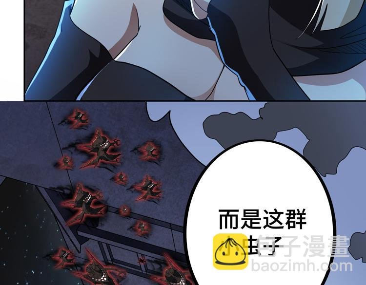 第55话 执拗的村长