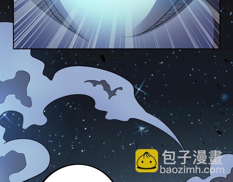 第55话 执拗的村长