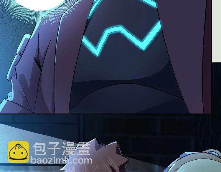 第56话 小队遭遇“尸尊”级丧尸威胁