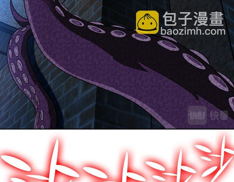 第56话 小队遭遇“尸尊”级丧尸威胁