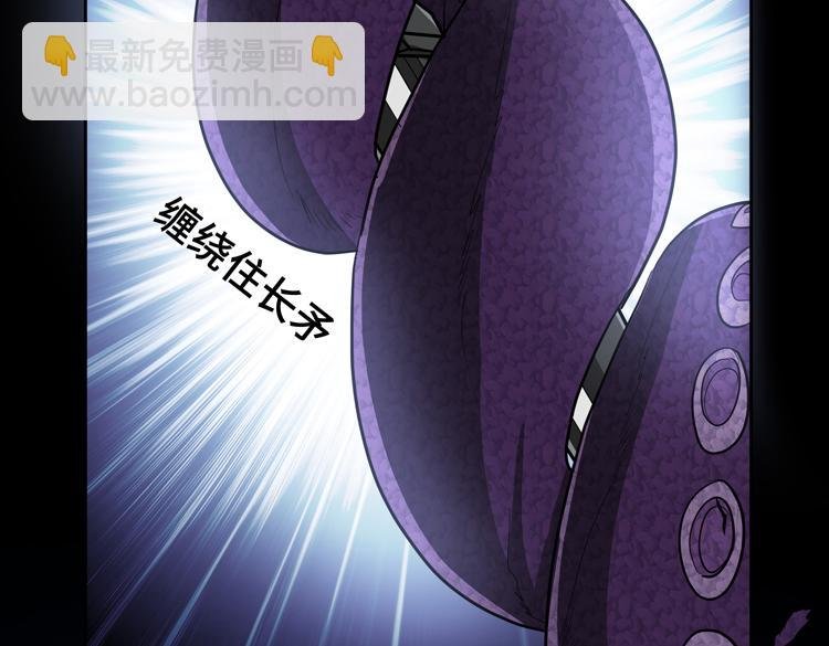 第56话 小队遭遇“尸尊”级丧尸威胁