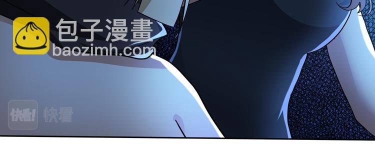 第57话 团队鏖战