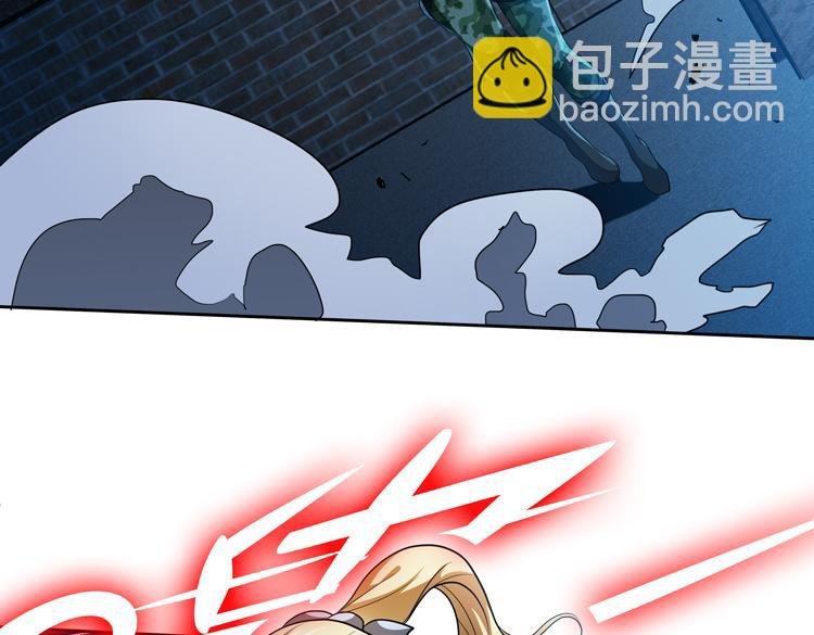 第57话 团队鏖战