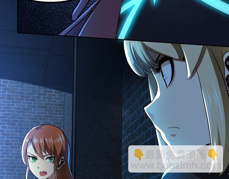 第58话 真假凌文兴！？