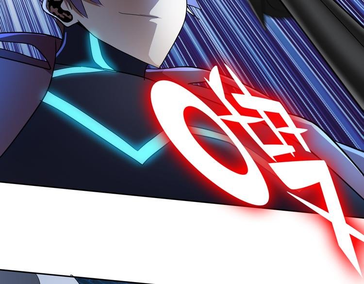 第58话 真假凌文兴！？