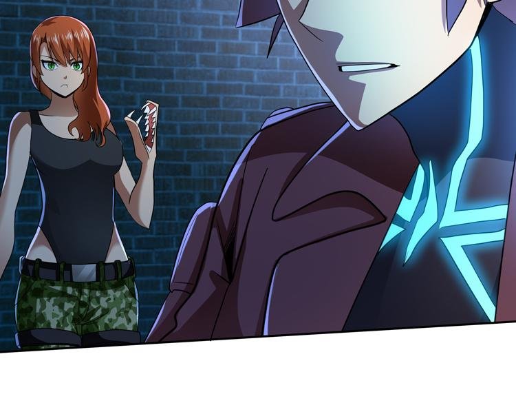 第58话 真假凌文兴！？