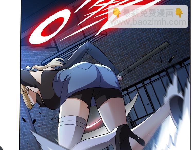第58话 真假凌文兴！？