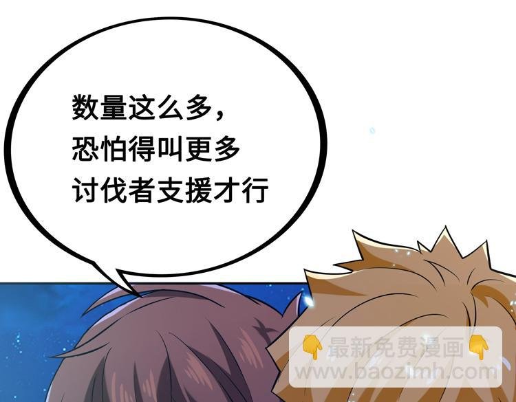 第五话：战斗的法则