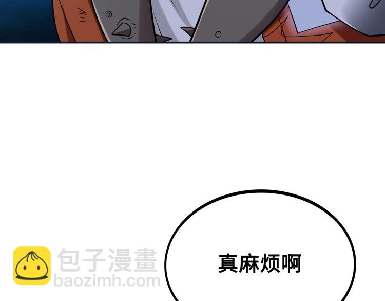 第五话：战斗的法则