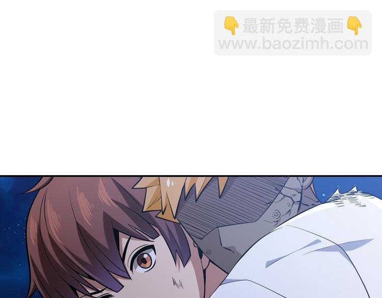 第五话：战斗的法则
