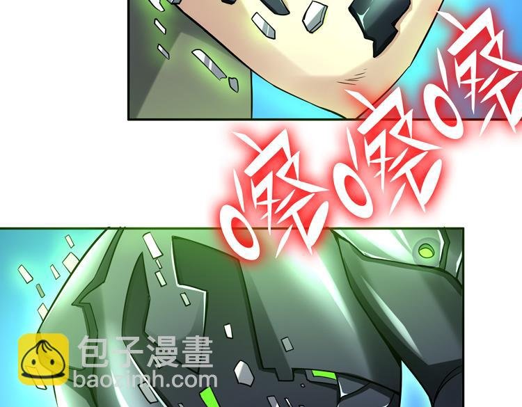 第五话：战斗的法则