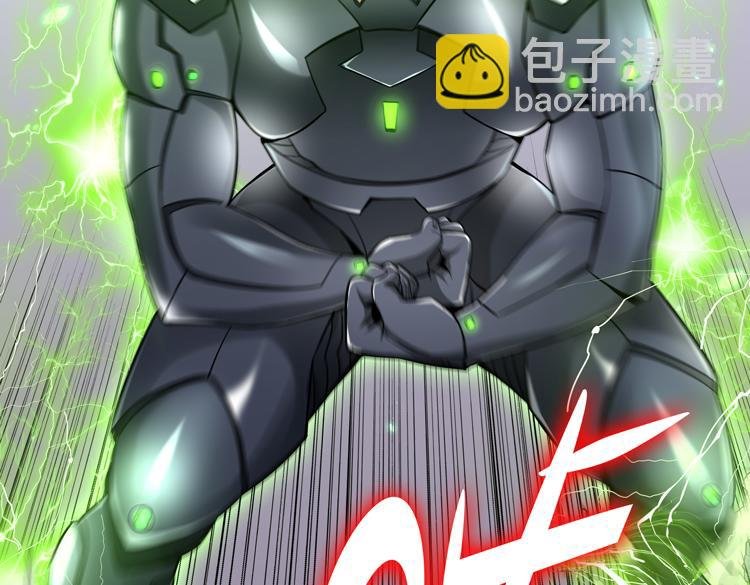 第五话：战斗的法则
