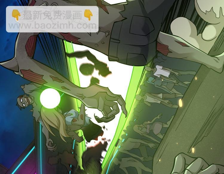 第五话：战斗的法则