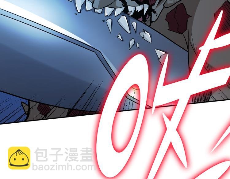 第五话：战斗的法则
