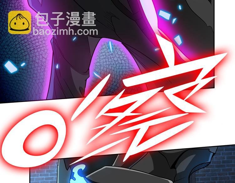 第59话 收服尸尊