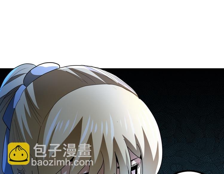 第59话 收服尸尊