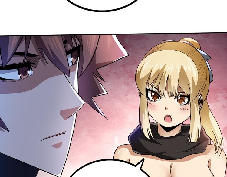 第59话 收服尸尊