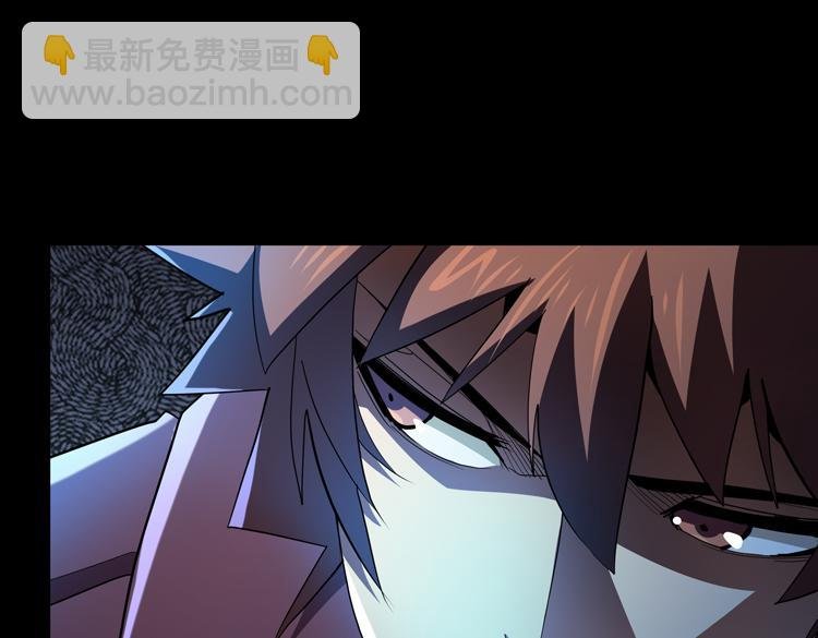 第60话 南宫少主