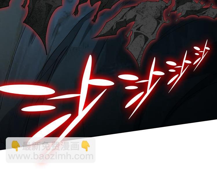 第62话 南宫少主的计划是？