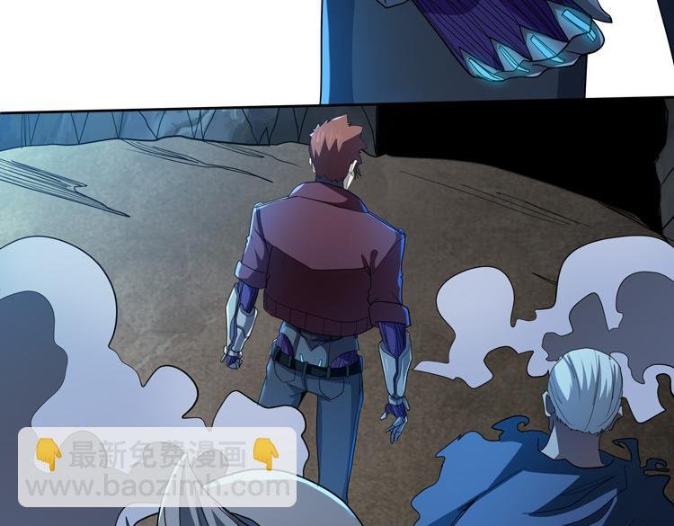 第62话 南宫少主的计划是？