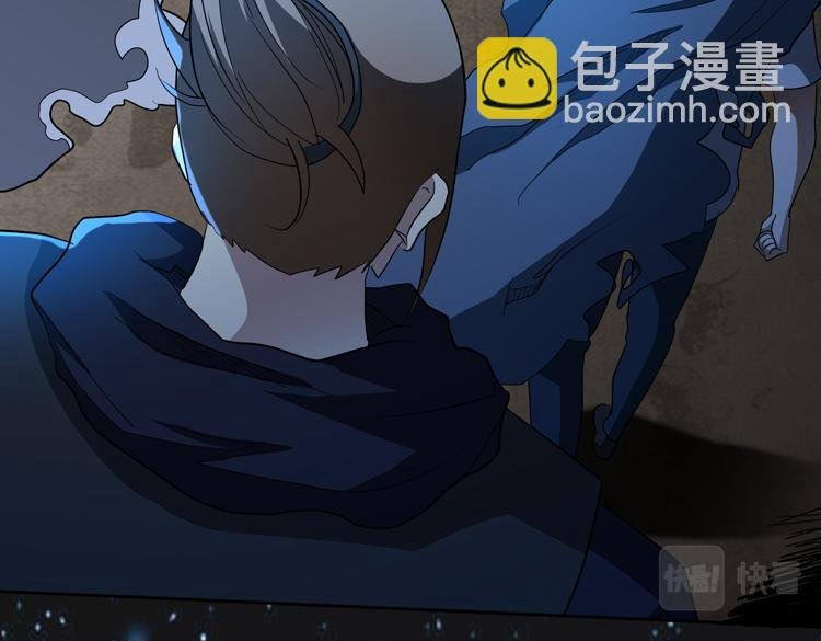 第62话 南宫少主的计划是？