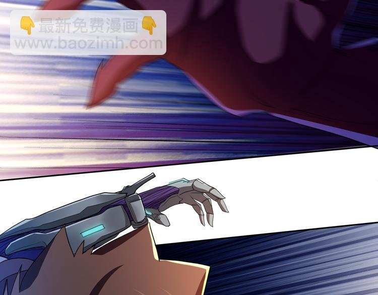 第63话 徒有其表的“传说级”丧尸夜叉？