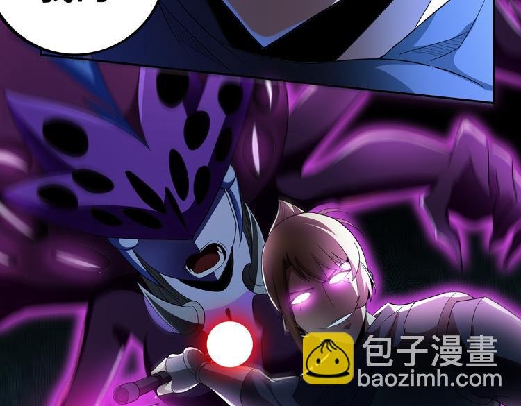 第63话 徒有其表的“传说级”丧尸夜叉？