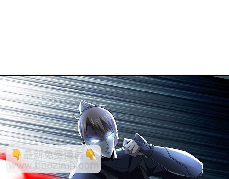 第63话 徒有其表的“传说级”丧尸夜叉？