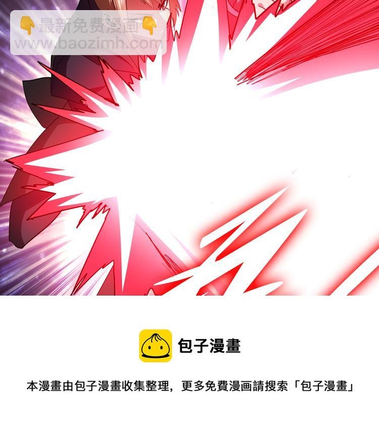 第63话 徒有其表的“传说级”丧尸夜叉？