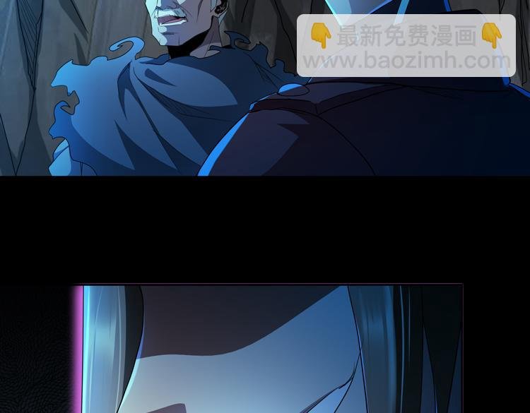 第64话 兄弟间的“心灵感应”？