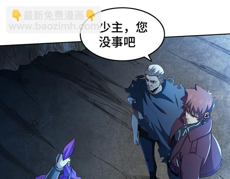 第64话 兄弟间的“心灵感应”？