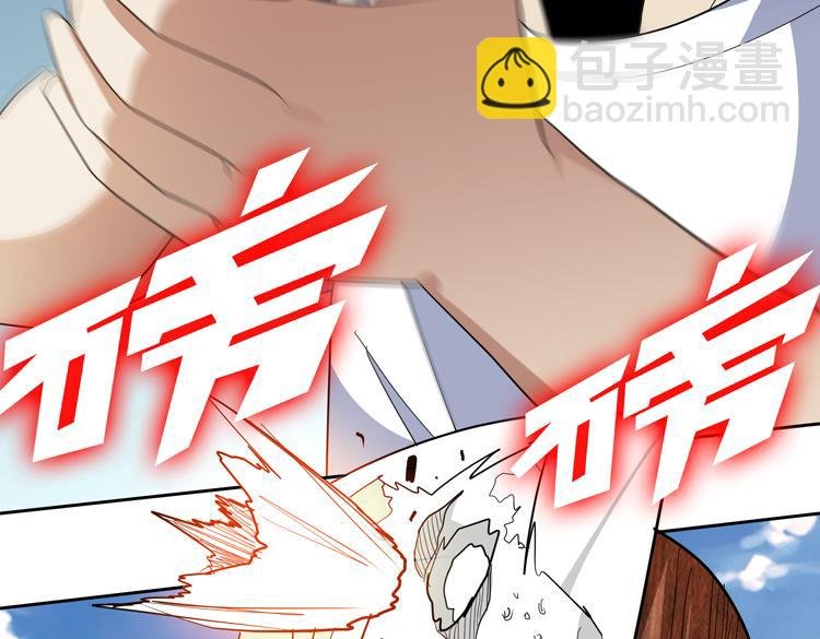 第65话 两个阴谋