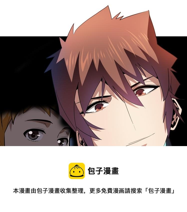 第65话 两个阴谋