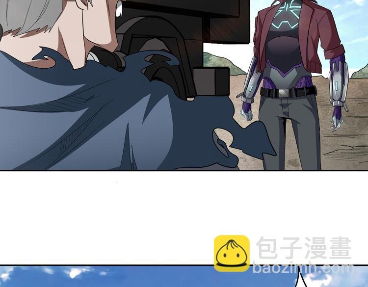 第66话 带队试炼