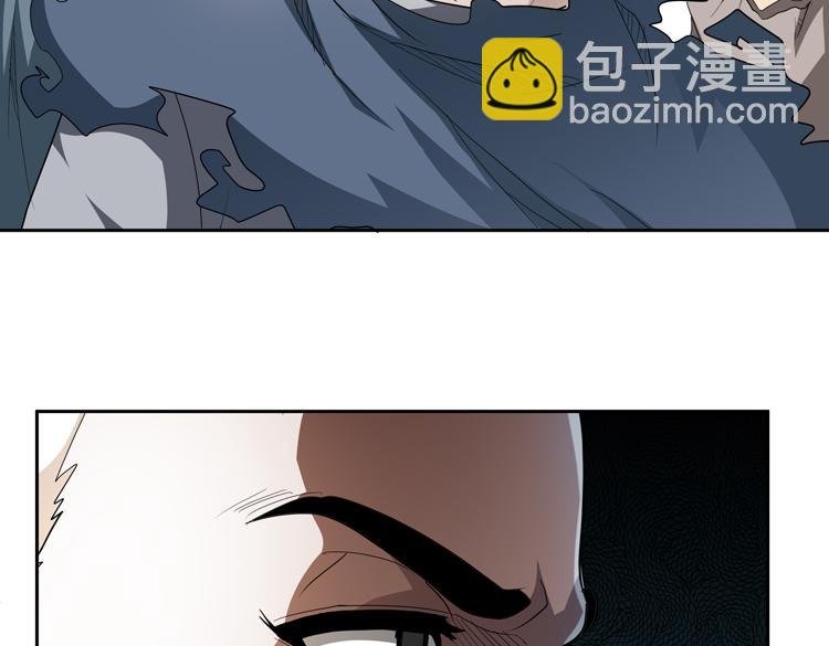 第66话 带队试炼
