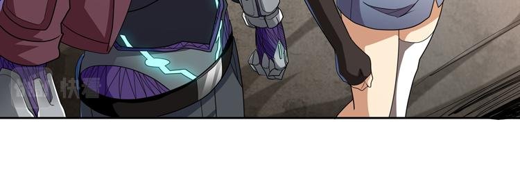 第66话 带队试炼