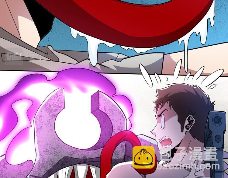 第67话 系统疑云