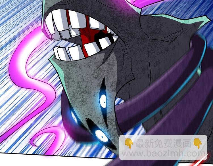 第67话 系统疑云