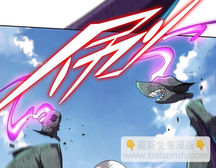 第67话 系统疑云