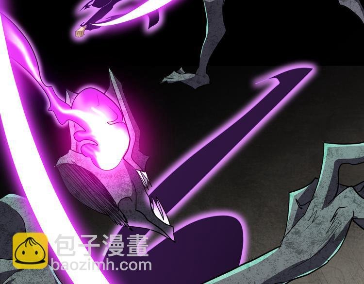 第67话 系统疑云