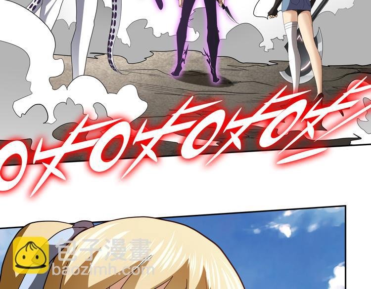 第67话 系统疑云