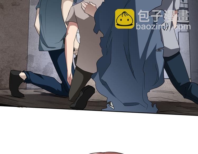 第67话 系统疑云
