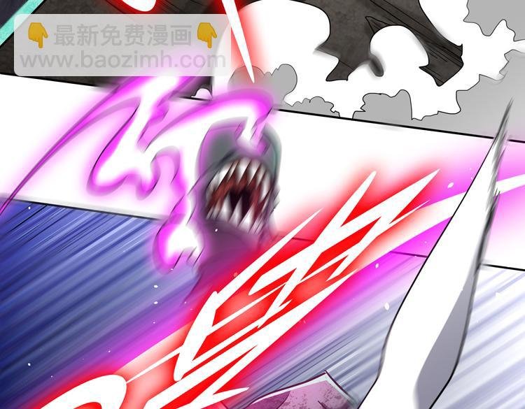 第68话 化身“绝命毒师”！？