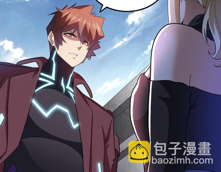 第68话 化身“绝命毒师”！？