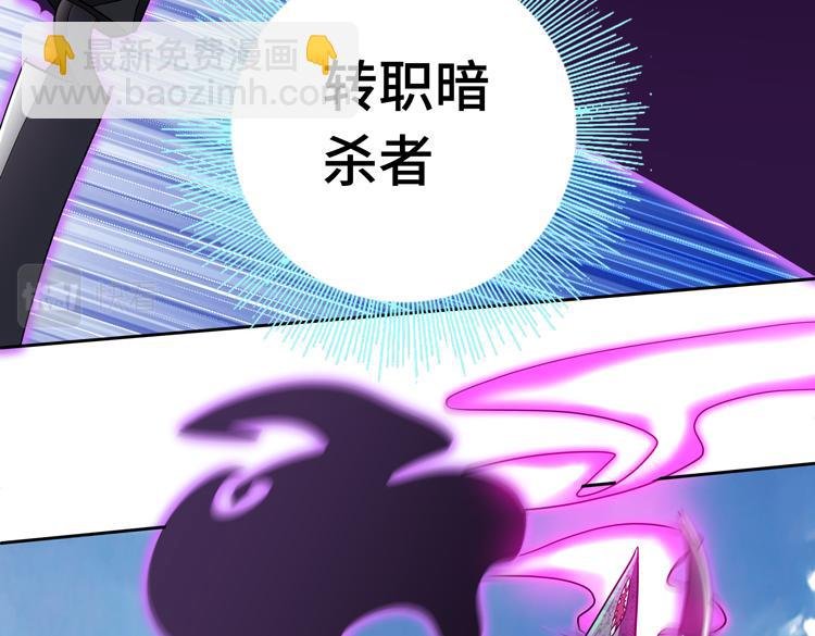 第68话 化身“绝命毒师”！？
