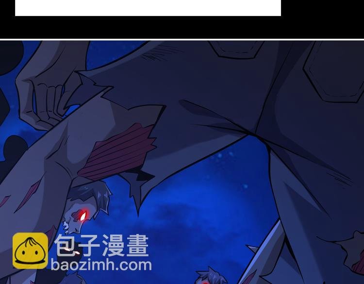第六话：恐惧
