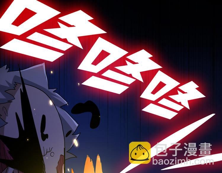 第六话：恐惧